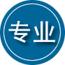 兴隆台区专业道路救援