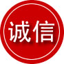 兴隆台区诚信救援服务