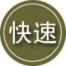 兴隆台区24小时道路救援