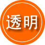 兴隆台区救援费用合理